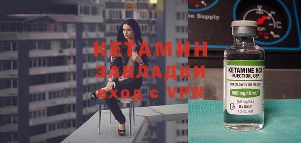 героин Абдулино