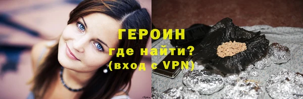 дмт Медногорск