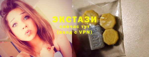 кокаин перу Мегион