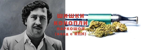 героин Абдулино