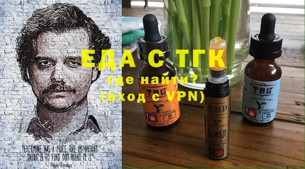 кокаин перу Мегион