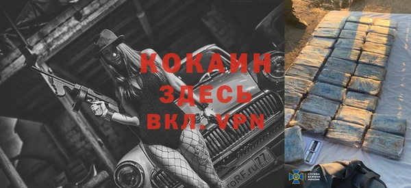 СК Абаза