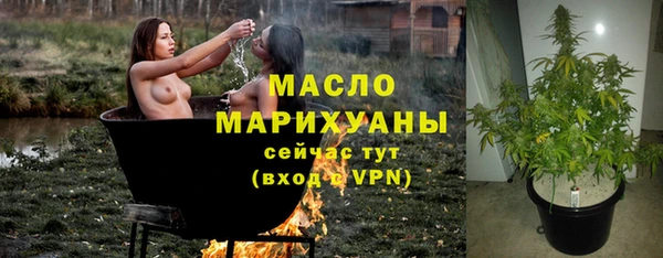 СК Абаза
