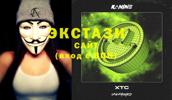 кокаин премиум Медвежьегорск