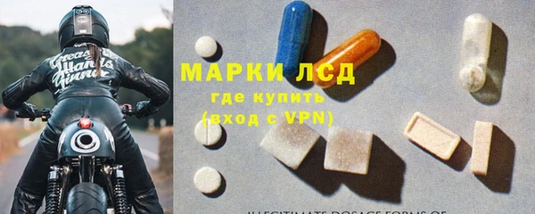 героин Абдулино