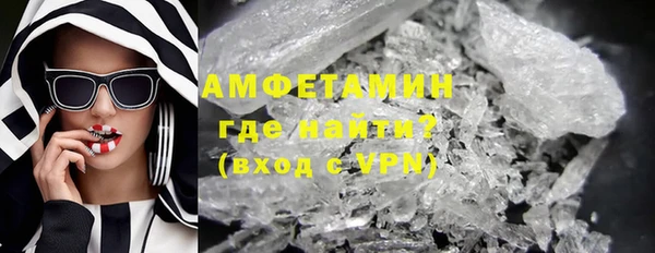 героин Абдулино