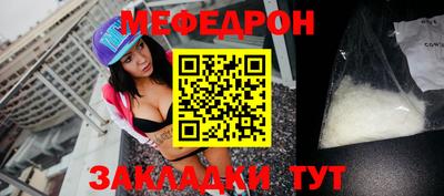 мдпв Малоярославец