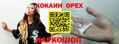 стаф Малгобек