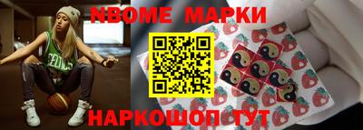 стаф Малгобек