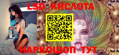 стаф Малгобек