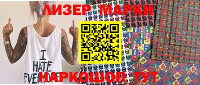 мдпв Малоярославец