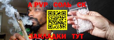 мдпв Малоярославец