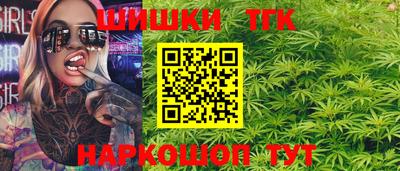 стаф Малгобек