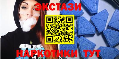 мдпв Малоярославец