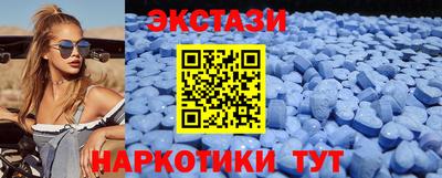 мдпв Малоярославец