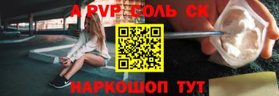 мдпв Малоярославец