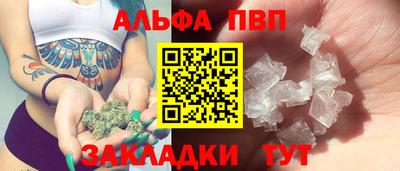 мдпв Малоярославец