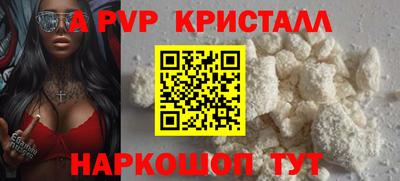 мдпв Малоярославец