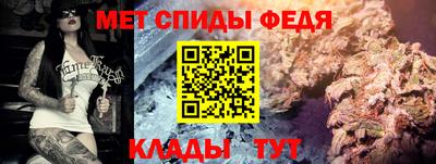 кокаин премиум Мариинск