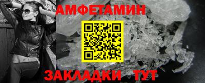 мдпв Малоярославец