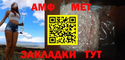 мдпв Малоярославец