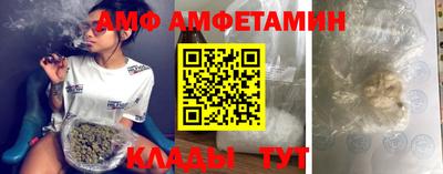 стаф Малгобек