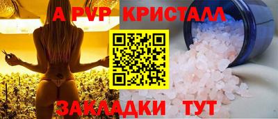 мдпв Малоярославец